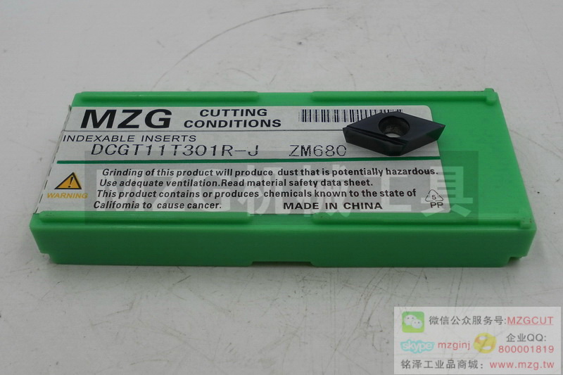 MZG品牌车削刀片,不锈钢精密加工用车刀片DCGT11T301R-J ZM680D 图片价格